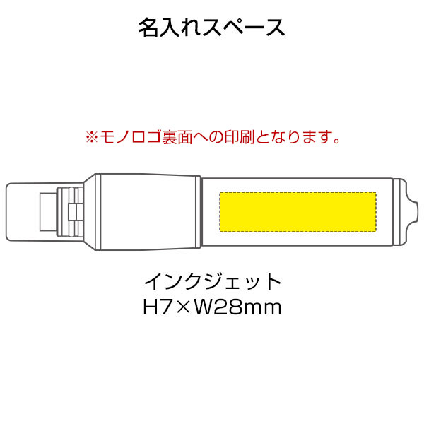 【トンボ鉛筆】ホルダー消しゴム モノワン