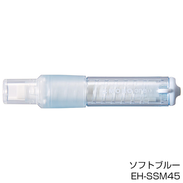 【トンボ鉛筆】ホルダー消しゴム モノワン
