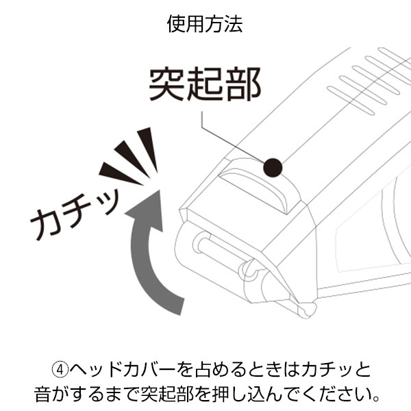 【トンボ鉛筆】テープのり ピットエアーミニ（使い切りタイプ）