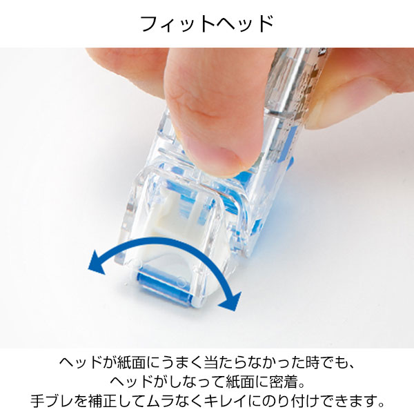 【トンボ鉛筆】テープのり ピットパワーエッグ