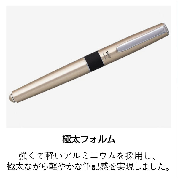 【トンボ鉛筆】ZOOM505shA シャープペンシル