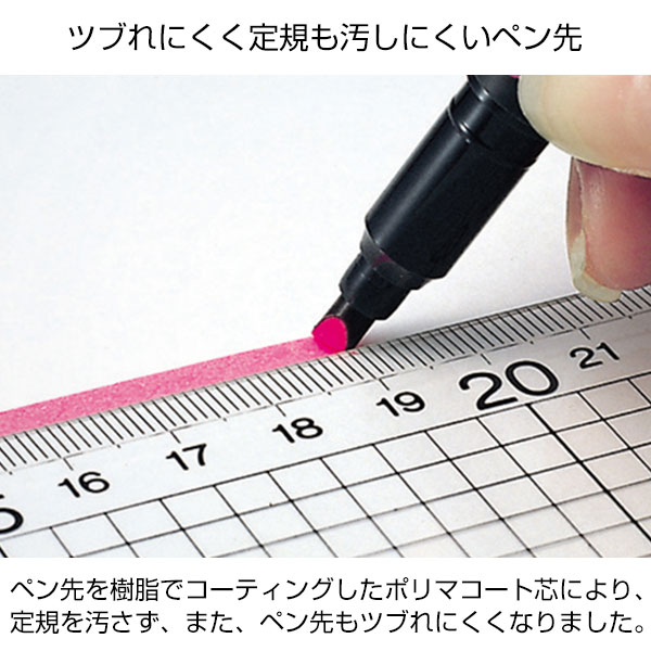 【トンボ鉛筆】蛍光マーカー 蛍コート80