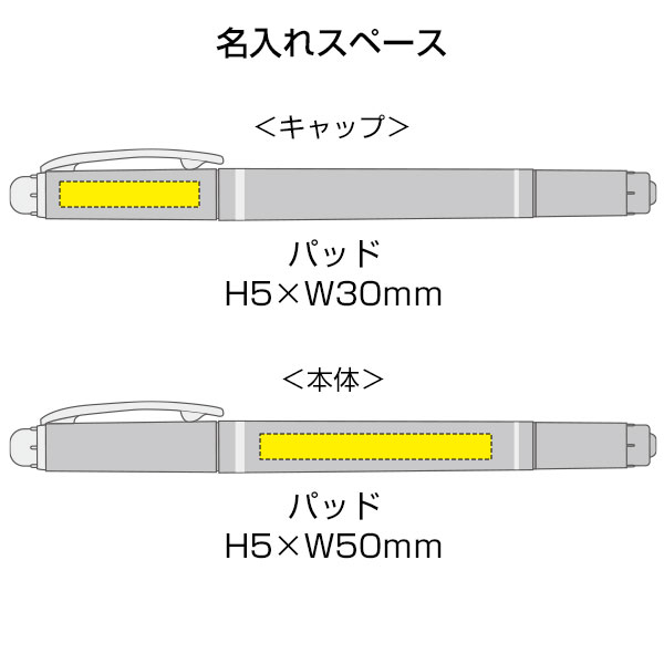 【トンボ鉛筆】蛍光マーカー 蛍コート