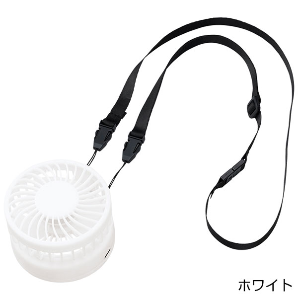 ハンズフリーUSBファン ver.2