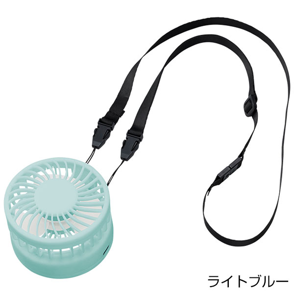 ハンズフリーUSBファン ver.2