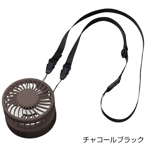 ハンズフリーUSBファン ver.2