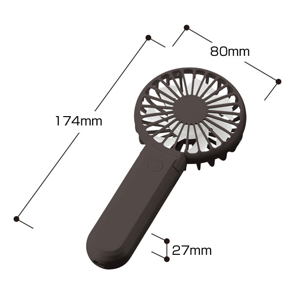 折りたたみハンディUSBファン