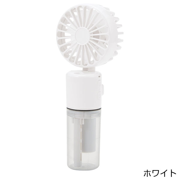 ポータブルミストUSBファン