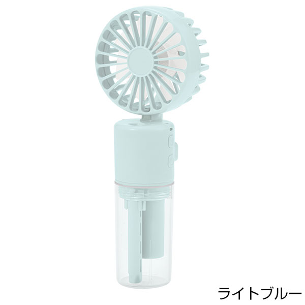 ポータブルミストUSBファン