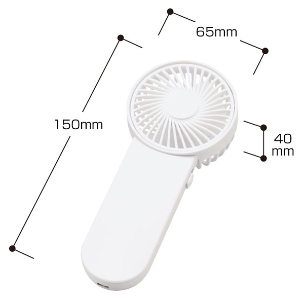 ポータブルハンディシンプルファン