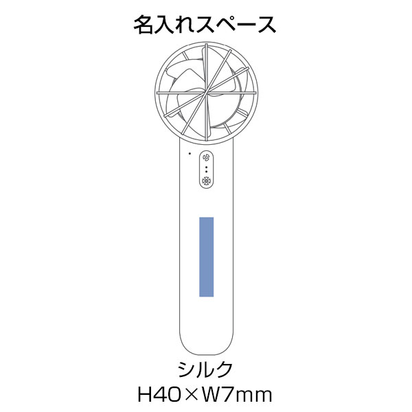冷却プレートカラビナＵＳＢハンディファン