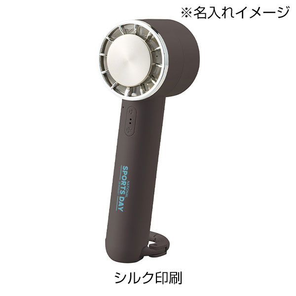 冷却プレートカラビナＵＳＢハンディファン