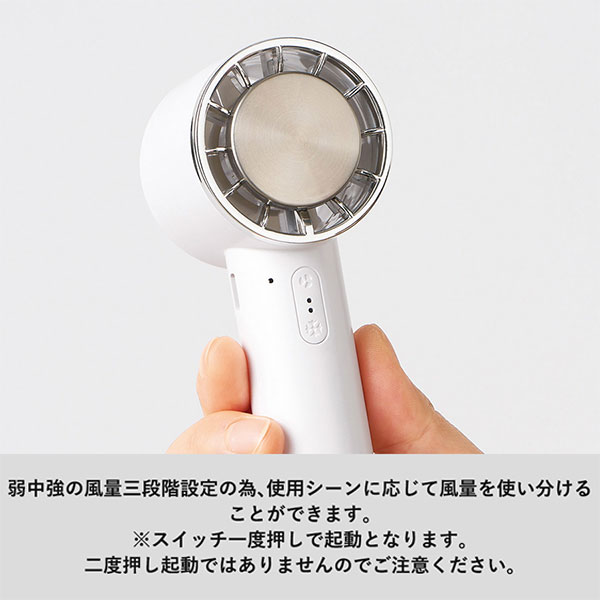 冷却プレートカラビナＵＳＢハンディファン