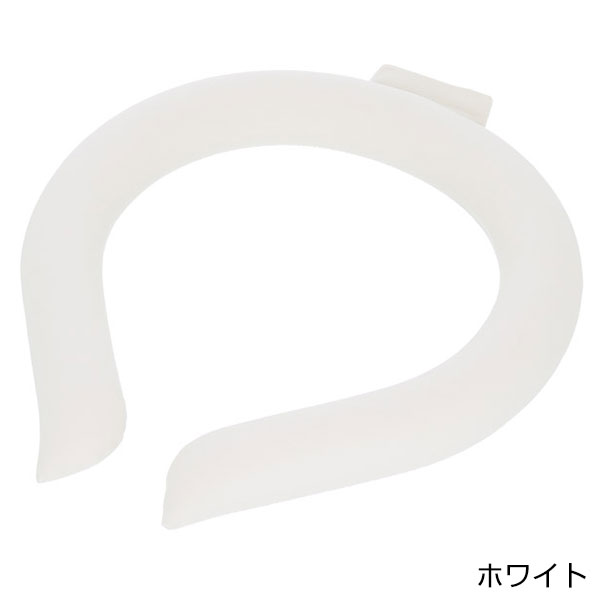 カラーアイスネックリング