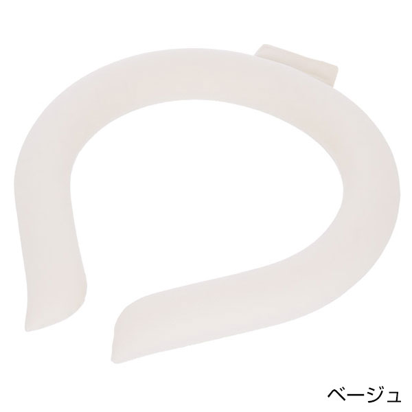 カラーアイスネックリング
