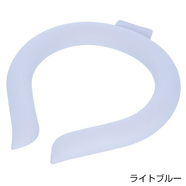 カラーアイスネックリング