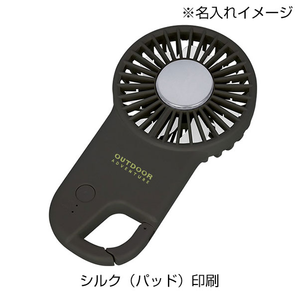 冷却プレートフラットＵＳＢハンデイファン