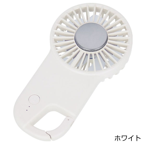 冷却プレートフラットＵＳＢハンデイファン