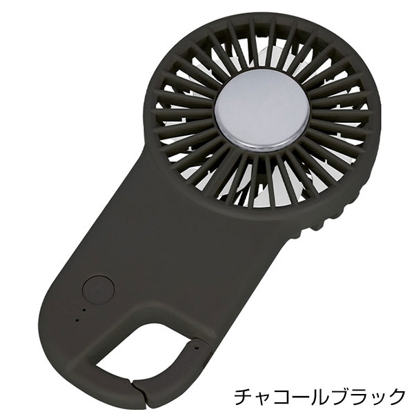 冷却プレートフラットＵＳＢハンデイファン