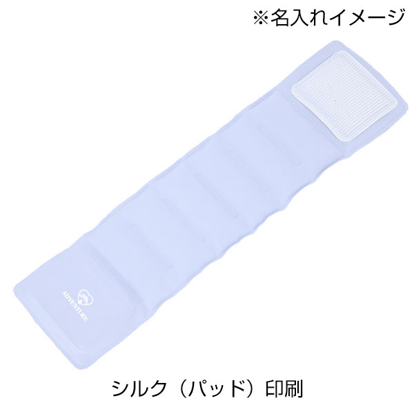 クールリストバンド