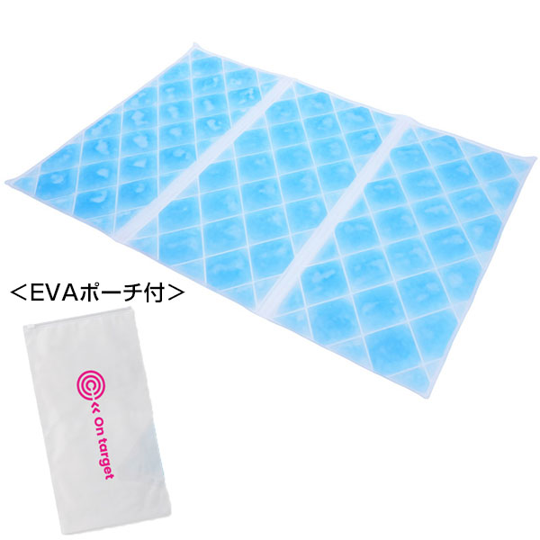アイス敷きパッド（EVAポーチ付）　ライトブルー