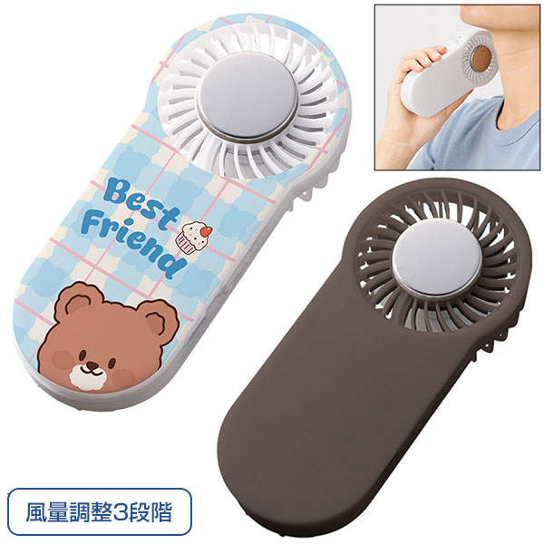 全面印刷できる冷却プレートUSBハンディファン