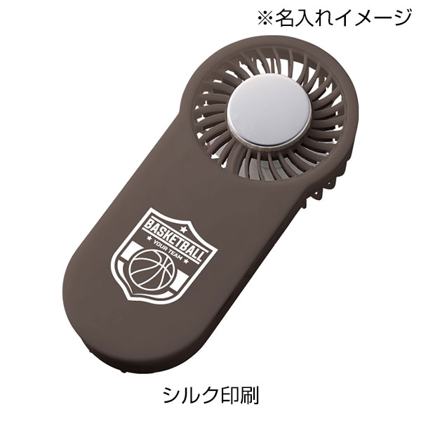 全面印刷できる冷却プレートUSBハンディファン
