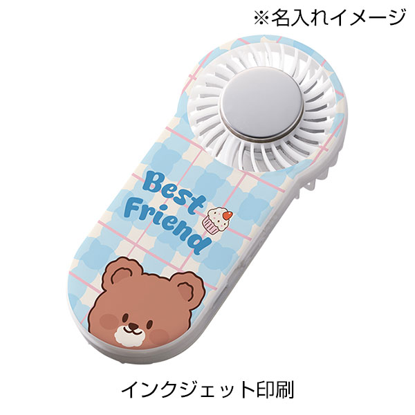 全面印刷できる冷却プレートUSBハンディファン