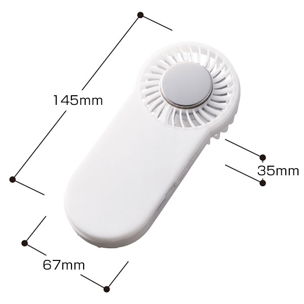 全面印刷できる冷却プレートUSBハンディファン