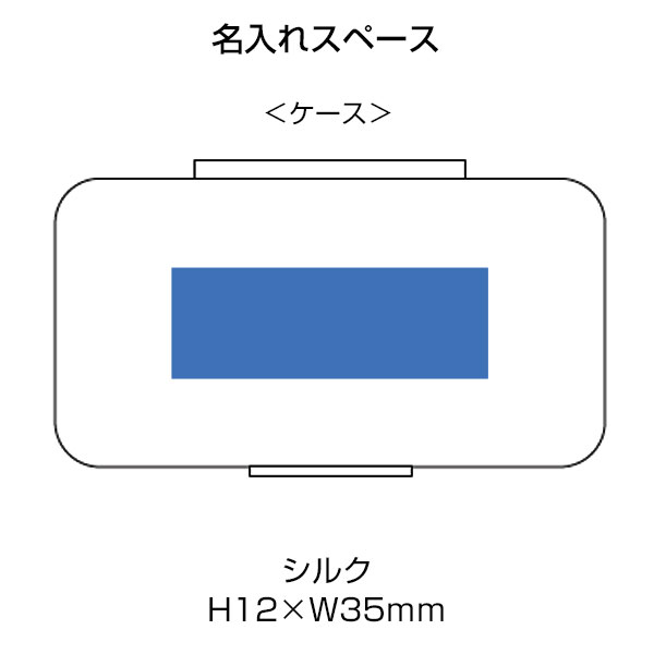 ステンレスアイスキューブ　シルバー