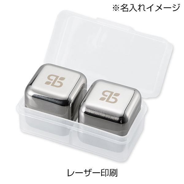 ステンレスアイスキューブ　シルバー