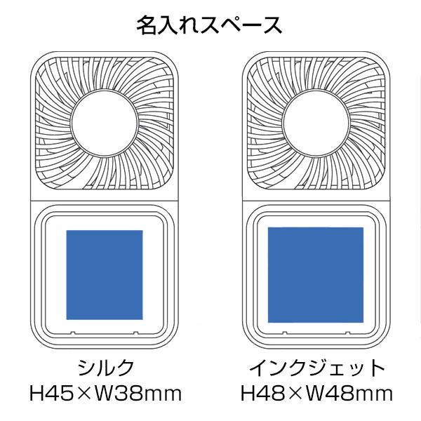 スマホスタンド付冷却プレートUSBファン
