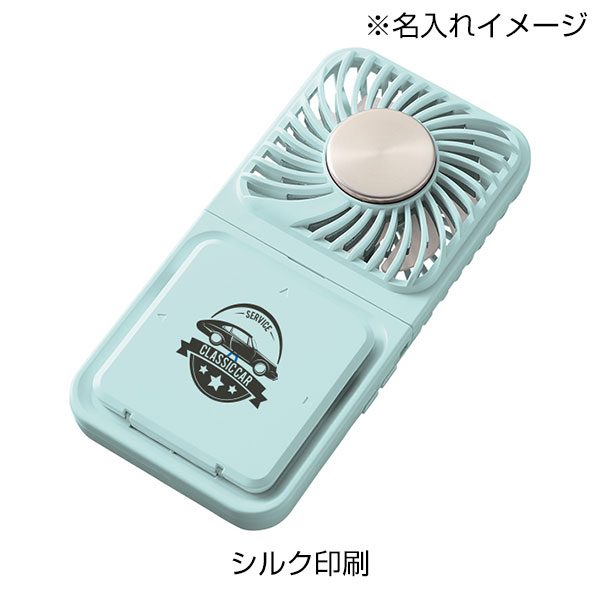 スマホスタンド付冷却プレートUSBファン