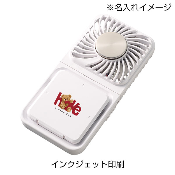 スマホスタンド付冷却プレートUSBファン