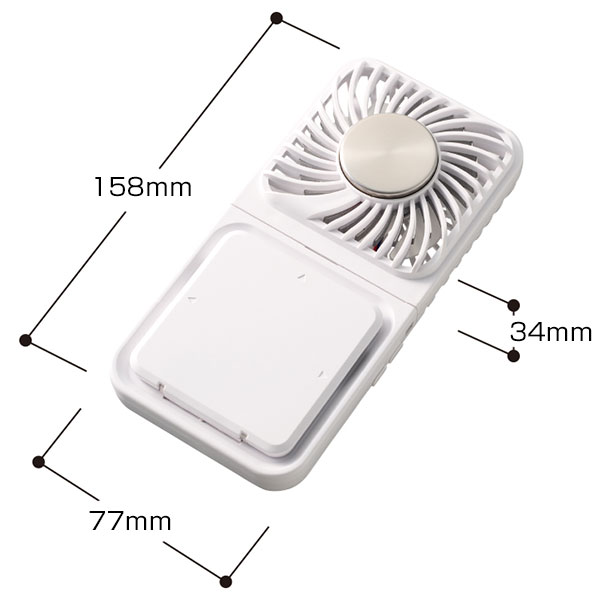 スマホスタンド付冷却プレートUSBファン