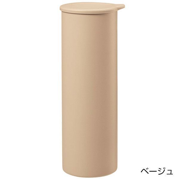 ポータブルシリコン氷のう