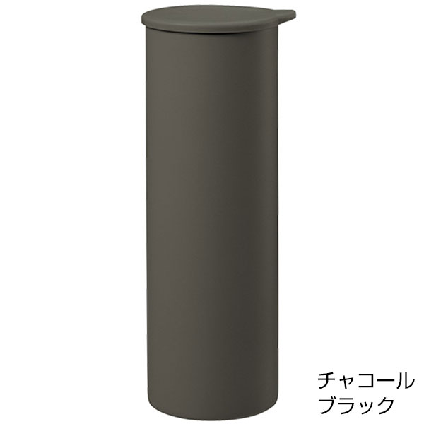 ポータブルシリコン氷のう