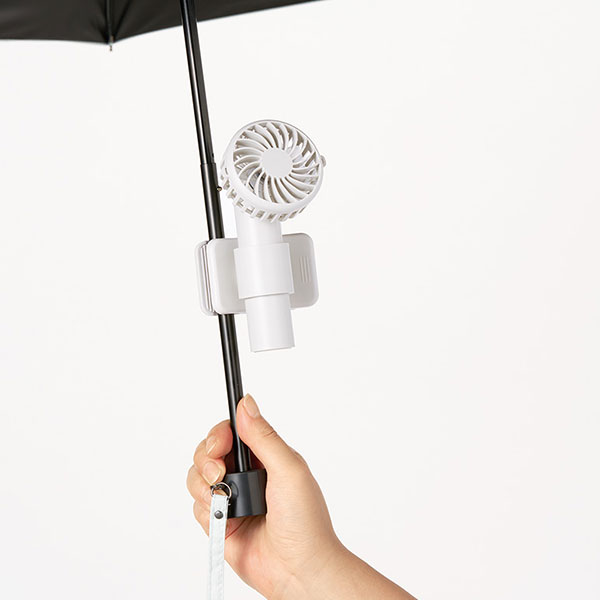 日傘にもつけられるクリップ付ハンディファン