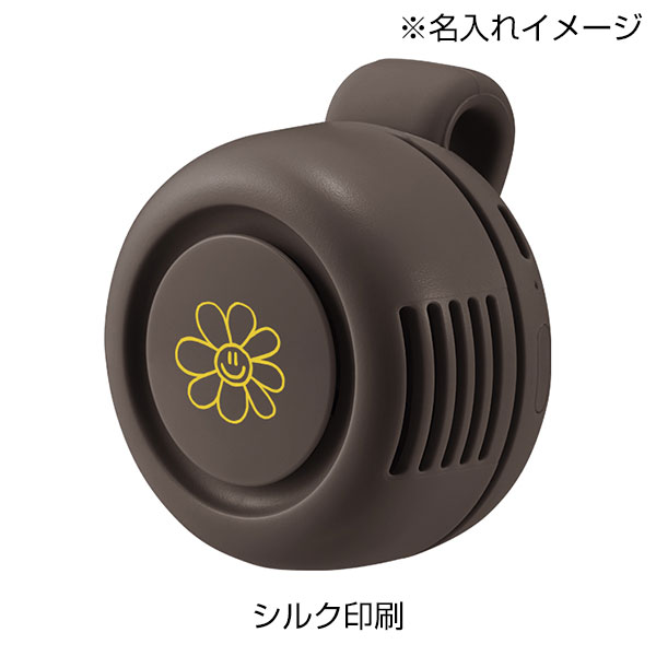 360度回転クリップファン