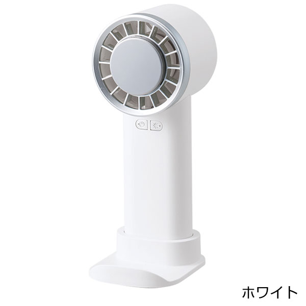 冷却プレートUSBハンディファン（リン酸鉄使用）