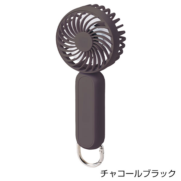 カラビナ付コンパクトハンディファン(準固体使用)