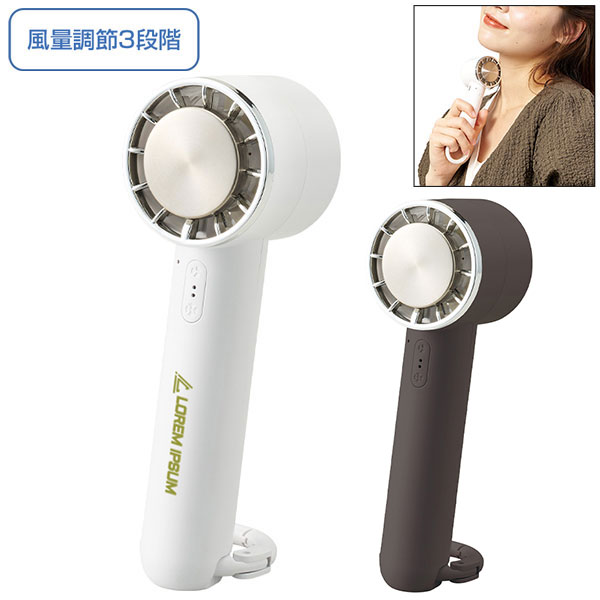冷却プレートカラビナUSBハンディファン（リン酸鉄使用）