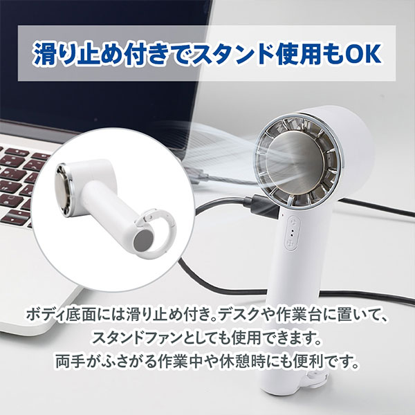 冷却プレートカラビナUSBハンディファン（リン酸鉄使用）