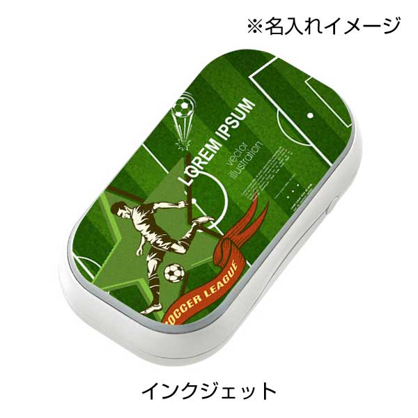 全面印刷できるUSBエコカイロ