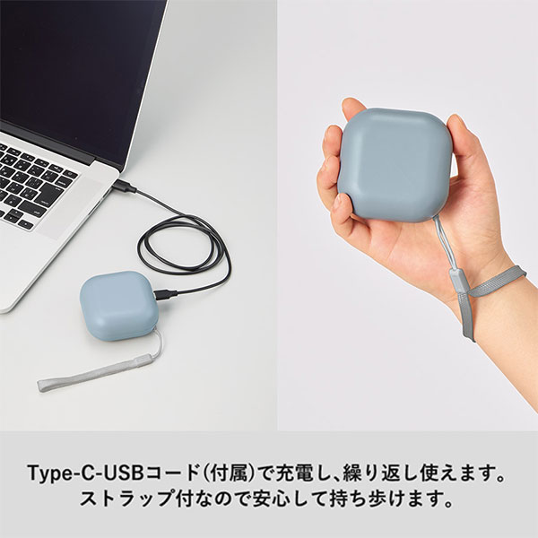 スクエアUSBエコカイロ