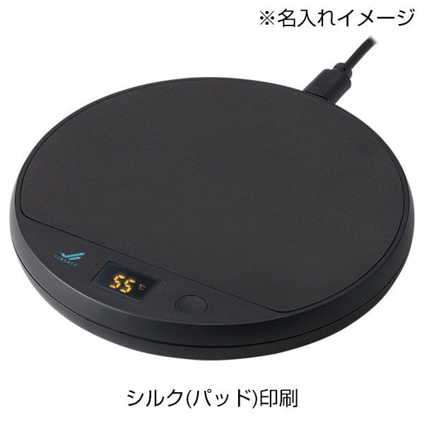 USBカップウォーマー　ラウンド