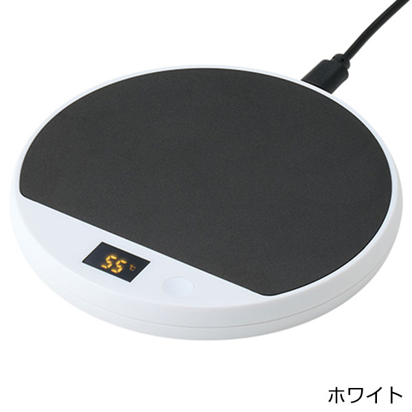 USBカップウォーマー　ラウンド
