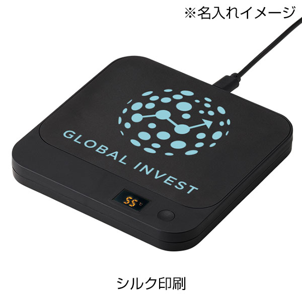 USBカップウォーマー　スクエア