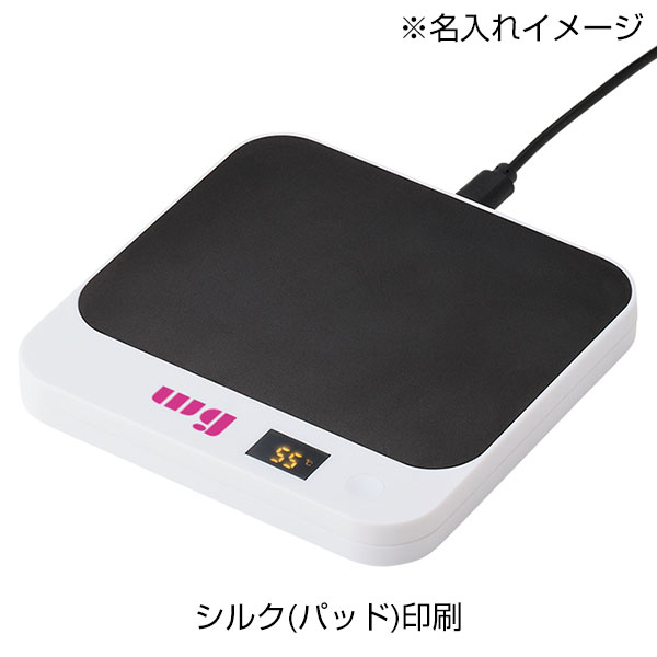 USBカップウォーマー　スクエア