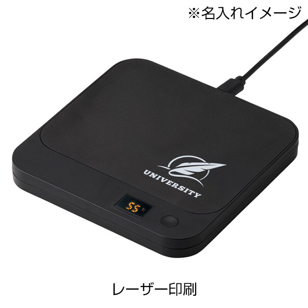 USBカップウォーマー　スクエア